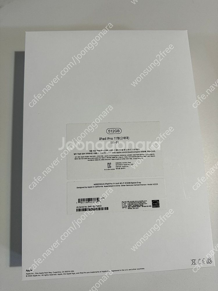 아이패드프로11 2세대 wifi 512GB 스페이스그래...--4
