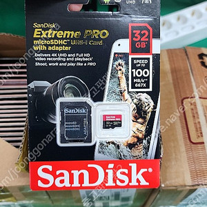 [Micro SD card, 마이크로 SD 카드] SanDisk extreme pro 32g 대량판매