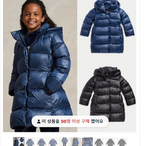 폴로 키즈 패딩 4M 잠바 POLO RALPH LAUREN