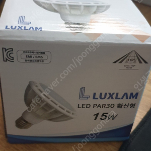 룩스램 LED PAR30 확산형 15W 주광색