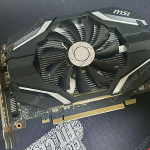 [판매중]MST GTX 1050 2G 판매[4만]