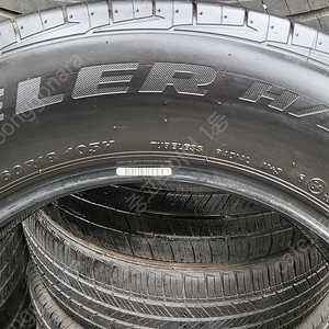 [판매] 245/40R19,245/40/19,245 40 19 던롭 최저가