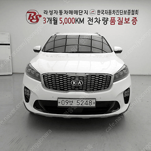 기아더뉴쏘렌토 디젤 2.2 2WD 노블레스 스페셜중고차 할부 리스 카드 렌트 전액할부리스 가능합니다