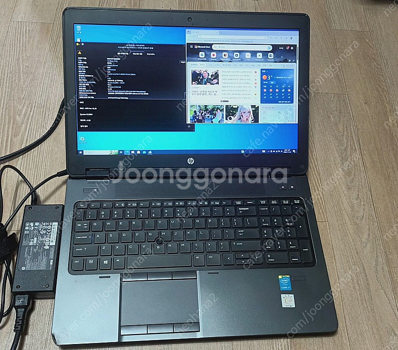 [매입]HP ZBOOK 17 15 G1-g4부품용매입--6