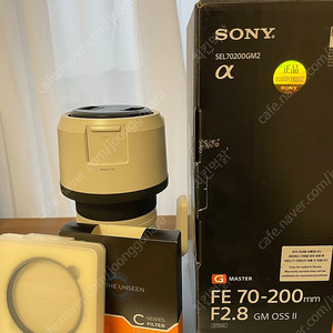 소니 70-200gm2 (SEL70200GM2) 팝니다