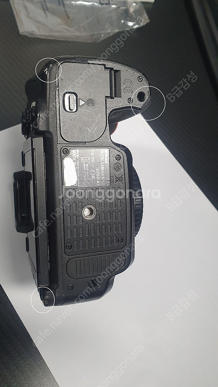 니콘 d750 팝니다.--6
