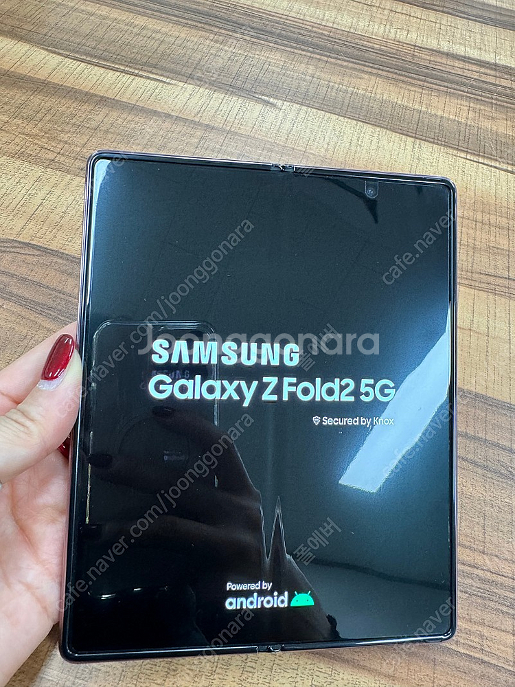 갤럭시 폴드2 팝니다--2