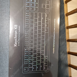 Keychron k8 키보드