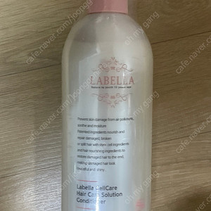 라벨라 셀케어 헤어 케어 솔루션 컨디셔너 730ml