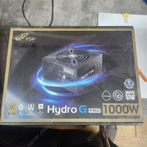 hydro g pro1000w 파워 미개봉 팝니다