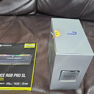 커세어 ddr4 3600 rgb pro sl 32기가