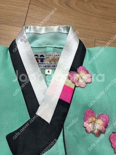 (택포)4호 여아한복 판매 / 브랜드 금동이 고급--2