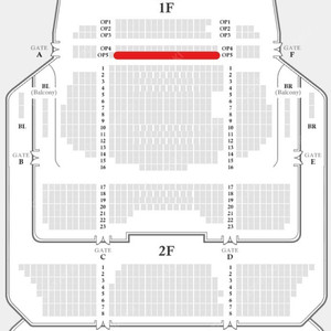 뮤지컬 레베카 옥주현 막공 OP석 양도합니다