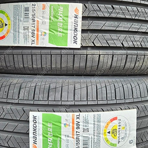 한국타이어 4짝 kinergy ex h308 215/55R17v