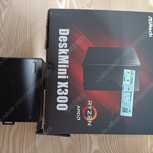 Deskmini x300 + 4650g + ssd 500g