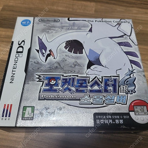 포켓몬스터 소울실버 풀박스 판매합니다