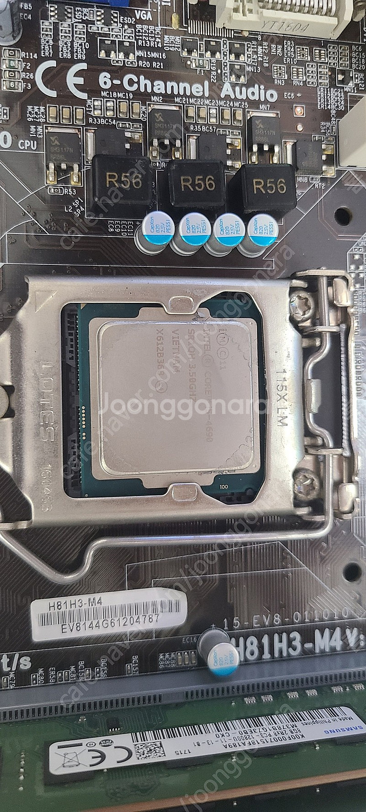 I5-4690, ddr3 16g(8gx2) h81 메인...--1