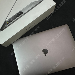 [Macbook Pro] 맥북프로 2017년형 15인치