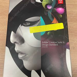 Adobe Creative Suite 6 Design Standard