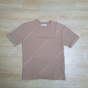 [남자 L] 브라운 반팔 티셔츠