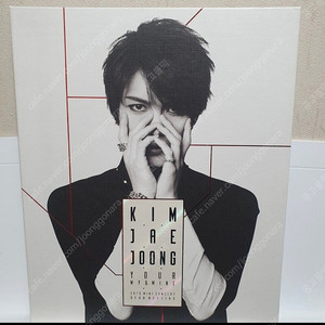 김재중 미니팬미팅 dvd