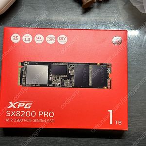 nvme ssd - XPG SX8200 pro 1tb (미개봉 새제품 / 택비 포함) (설마지막배송전일시가격인하)