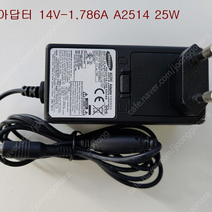 삼성아답터 14V-1.786A A2514 25W /삼성모니터용