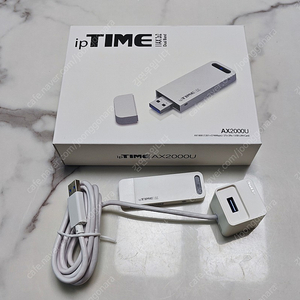 ipTime AX2000u USB 랜카드