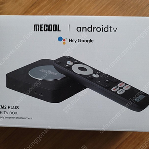 Mecool KM2 plus 안드로이드셋톱박스,Amlogic S905X4 크롬 4K 돌비 유튜브 넷플