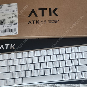 ATK68 래피드 트리거