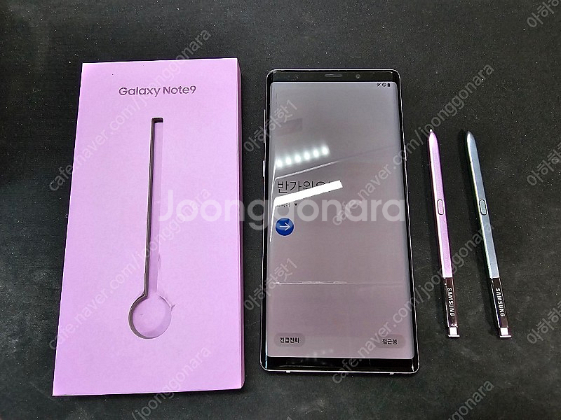 갤럭시 노트9 퍼플 512GB 판매합니다--0