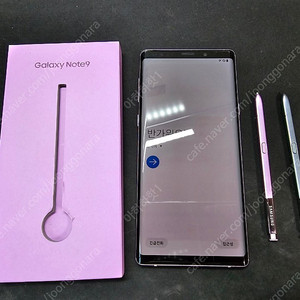 갤럭시 노트9 퍼플 512GB 판매합니다