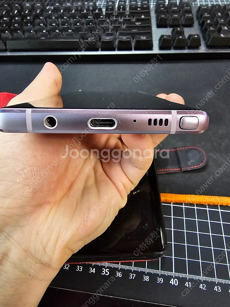 갤럭시 노트9 퍼플 512GB 판매합니다--2