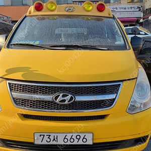 그랜드스타렉스 LPG 오토 15인승 154,000km 2009년3월 등록 900만