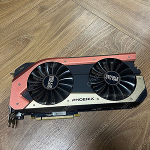 게인워드 gtx 1080