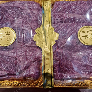 한우 ++ 선물세트 / 1.2kg 구이용 (안양직거래) 팝니다