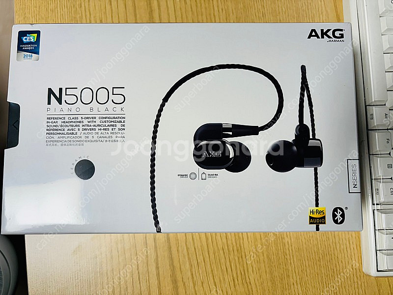 akg n5005 미개봉 팝니다--0