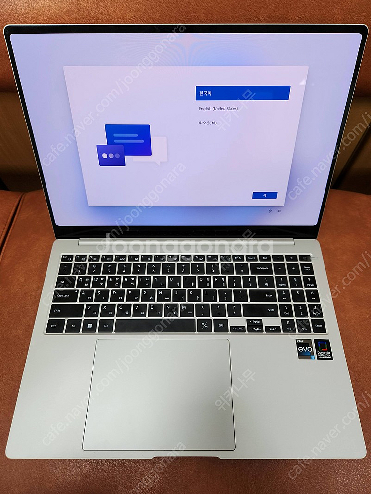 삼성 갤럭시북 3 프로 NT960XFG 단순개봉 16인...--4