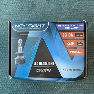 NOVSIGHT 70W LED 헤드라이트 D1