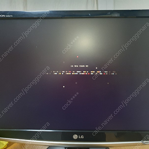 Lg 22인치 모니터 flatron 2252tq