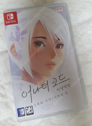 어나더 코드 리컬렉션 판매--0
