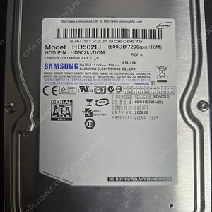 삼성 HDD 500기가 팝니다.