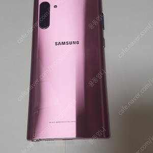 갤럭시 노트 10 5G ( 핑크 )