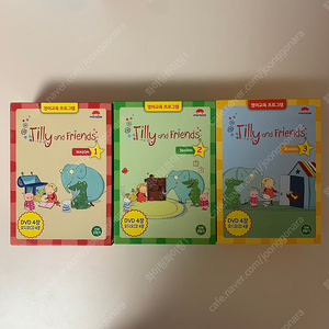 Tilly and Friends dvd (1~3집)