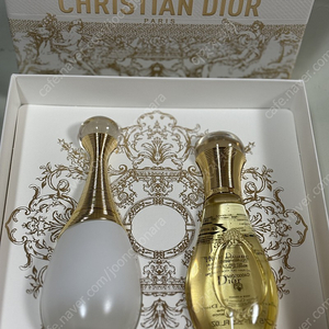 디올 dior