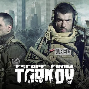 타르코프 러시아 eod 판매합니다.(이메일 양도가능)