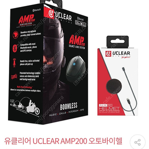 유클리어 UCLEAR AMP200 오토바이헬멧블루투스 삽니다