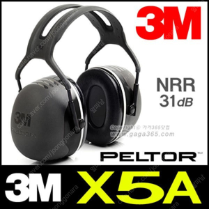 3M PELTOR X5A