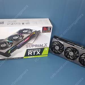 [판매] MSI RTX 3080 TI 슈프림 풀박스 판매