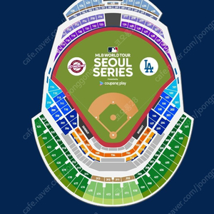 <최저가> 쿠팡플레이 MLB 월드투어 서울 시리즈 LA 다저스 VS SD 파드리스 내야 1층 지정석 2연석 양도합니다!